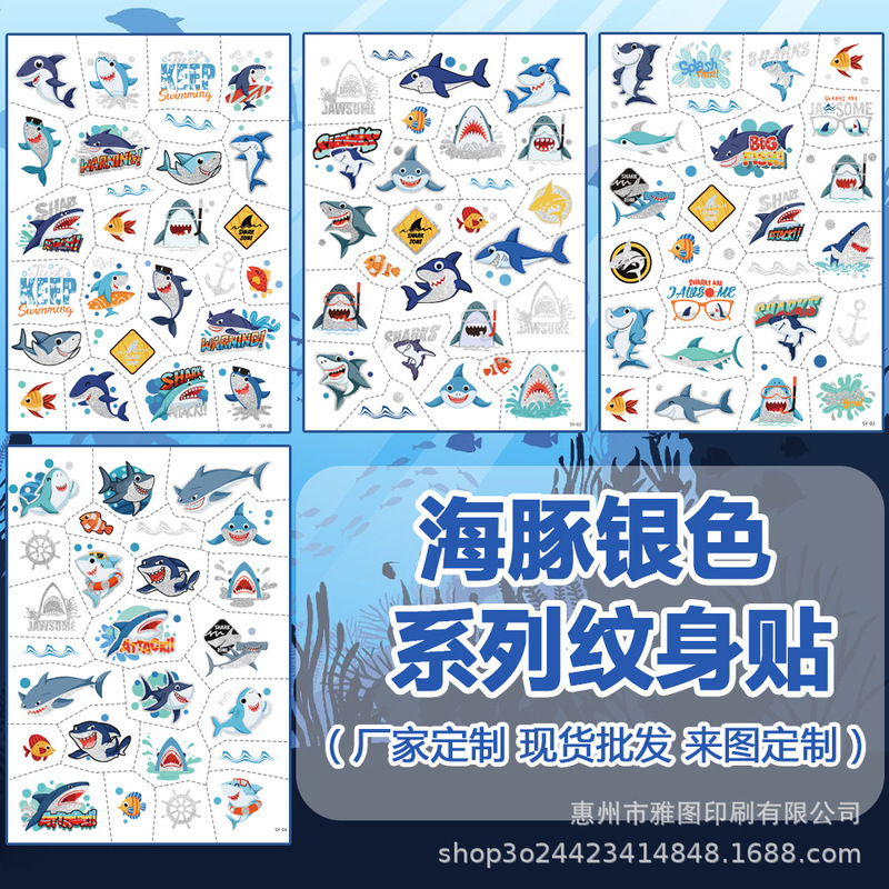 Silver Ocean Tattoo Stickers Cartoon Kidsren's Stickers Dolphin Summer Seaside Party Semi-Permanent Print Graffiti