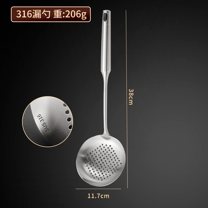316L 강철 소쿠리