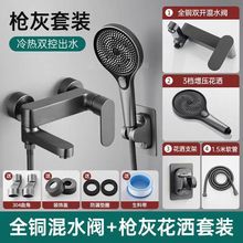 ���������������^����ϴ�軨���^��ԡ�^����ɏ���^��ԡ�������b