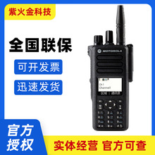 摩托GP338D+数字防爆对讲机原GP338升级版化工石油行业热选抗干扰