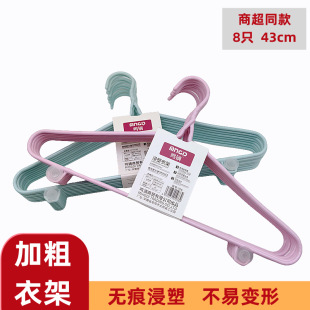 �Ӵ�8�������¼ܾ�Ʒ46CM���ý����γ��˷����¼�