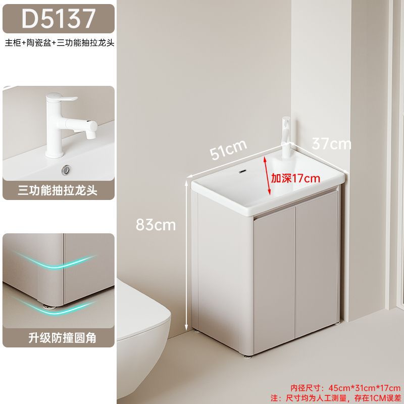 Piso puerta doble D5137