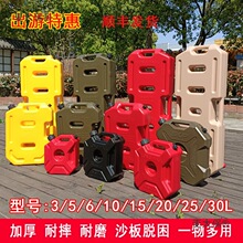 ����Ͱ����������LĦ��܇���ͼӺ�ر�yʽL������܇L������̫��