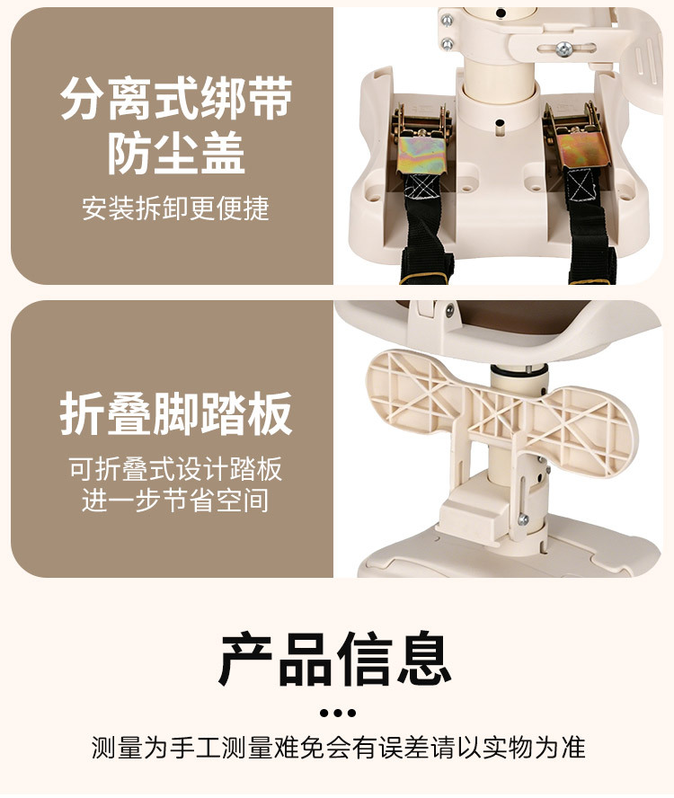 Cross-border electric vehicle child seat, front-mounted foldable electric scooter child safety motorcycle seat, universal for Yadea