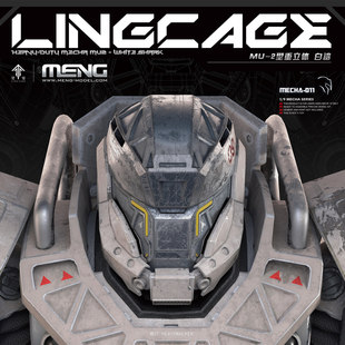 MENGģ�� 1/9 ���`�\��MU-2�������w��������ɫ�棩