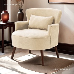 Light Luxury Internet Celebrity Fashion Sofa Chair Lazy Sofa Armchair American Simple Casual Single Sofa Retro