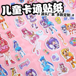 ��ͯ��ͨ�N�����ƄӮ�Ƭ�W�������N���������N�׃��@��ͯ���Y��