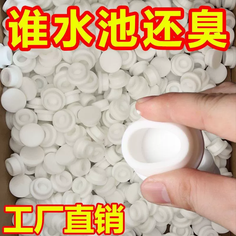 Силиконовая уплотнительная крышка для перелива умывальника, заглушка отверстия для раковины, круглая заглушка для перелива раковины в ванной комнате.