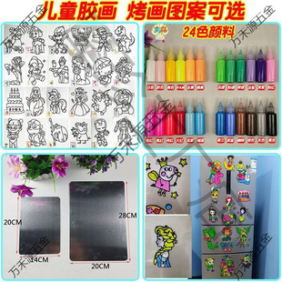 ���z�������ɫ���g��ͯ��������X�宋����DIY�V���T�f���@�ֹ�