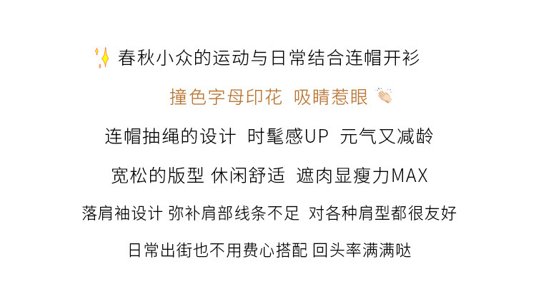 2_O1CN01tH8Hhf1p4CIdnwnI7_!!82