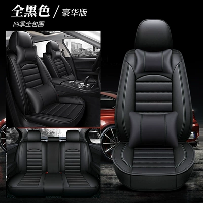 Car seat cushion factory direct sales full surround seat cover new leather seat cover summer breathable seat cushion four seasons universal (Four Seasons Pad) - all-black-single-seat