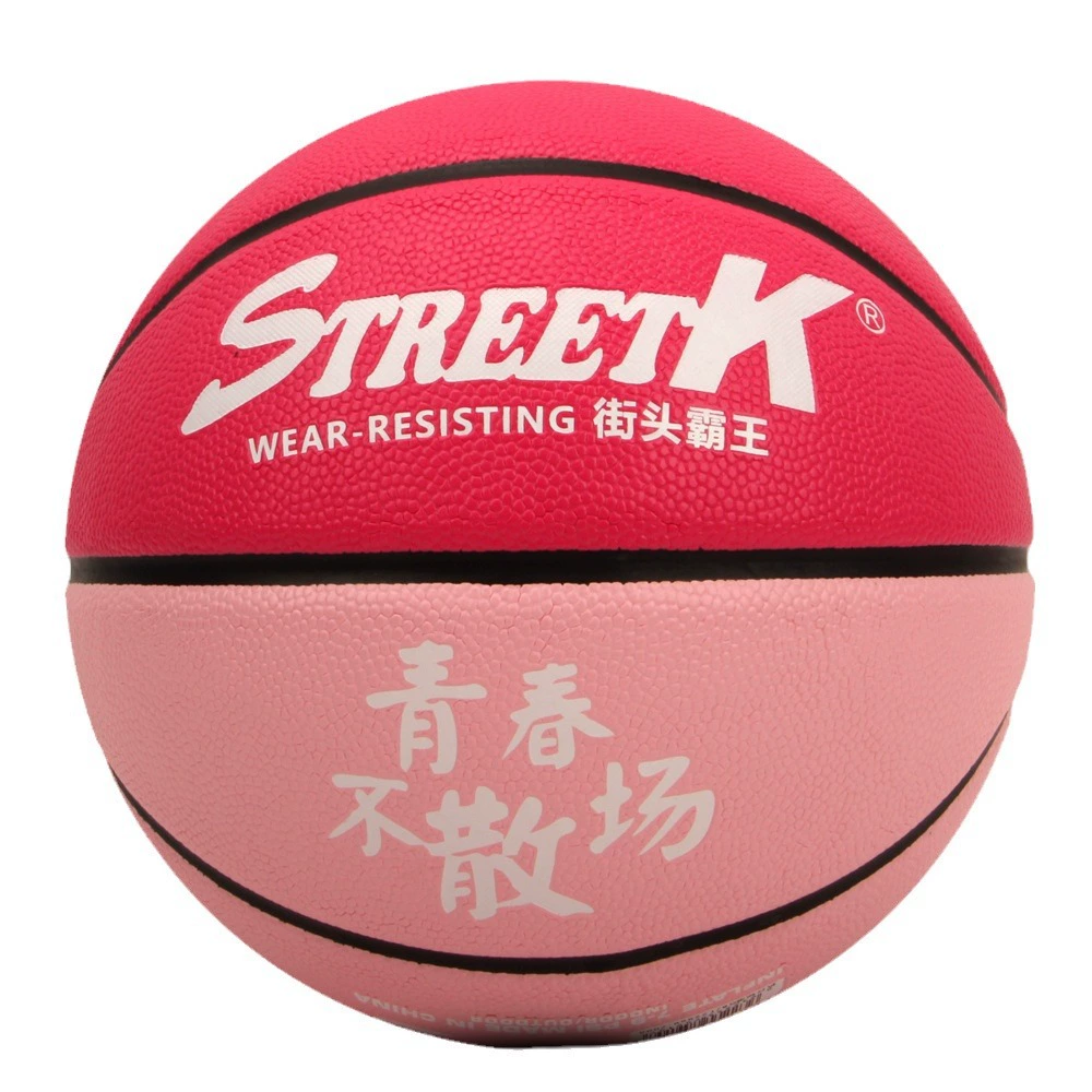 Polyurethane wear-resistant basketball uniform for elementary school students, wholesale, Birthday gift