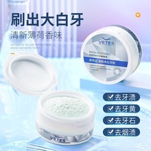ѧ��Ů���������۽�����¿������ղ�������ǻ��Ʒ���೧������