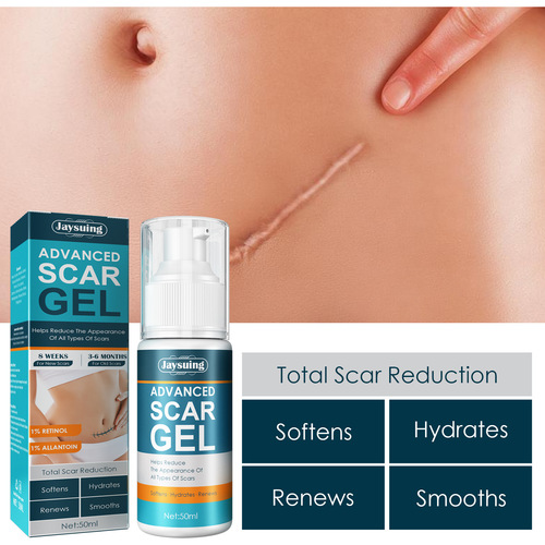 Jaysuing Scar Lightening Cream Gel Skin Scar Repair Cream Postpartum Stretch Mark Scar Surgery Smooth Skin
