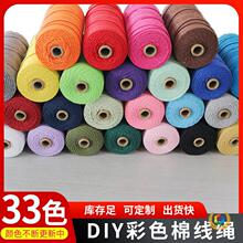 ?2���ײ�ɫ�޾����K���������K�޾������K�ֹ�DIY�b��K��̺����