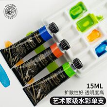 ³��˹ˮ�����ϵ��Ĵ������Ҽ���֧��״15mlˮ�����ϲ����װˮ��