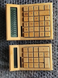 Bamboo Solar Calculator Cute Environmentally Friendly Antique Solid Wood Bamboo Products Store Financial Accounting Office Stationery