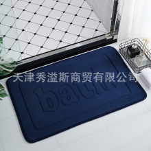 �羳��ɫ���m�qɺ���qbathԡ�҉|�l���g�؉|�M�T���÷����_�|��ˮ