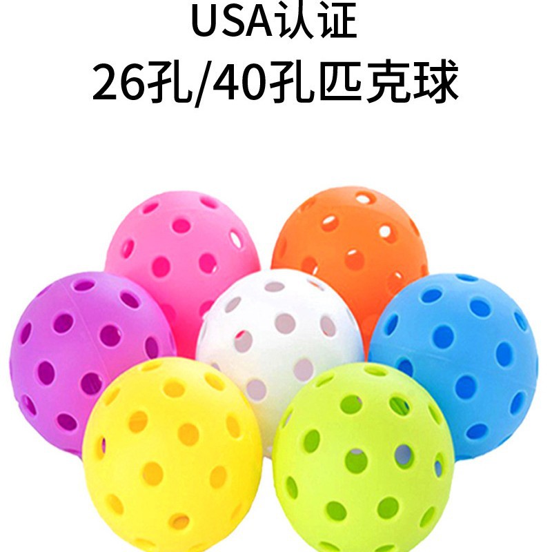Hot-Selling Manufacturer Pickleball Injection-Molded Pe Ultra-Hard Rotational Molded Balls with Holes, Factory Wholesale Pickleball 26-Hole 40