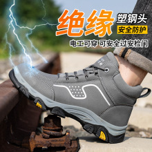 �^���ܰ��^�ڱ�Ь�ߎ���ʿ��ȫ�^��Ь���ҷ��̴���ȫ�ڱ�Ь늹�Ь