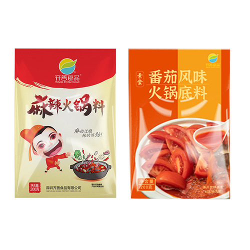 Qishan Vegetarian Spicy Hot Pot Seasoning Chongqing Spicy Noodles Sichuan Chengdu Skewer Seasoning Home Use Wholesale Stall