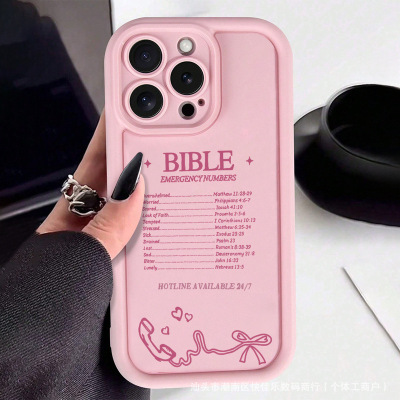 Suitable for Iphone11/12/13/14/15Promax Mobile Phone Case 17 Apple 16Promax Protective Case XS Suitable for Iphone11/12/13/14/15Promax Mobile Phone Case 17 Apple 16Promax Protective Case XS