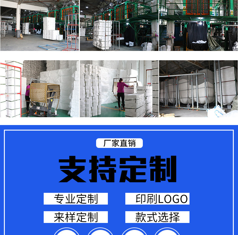 22899844490_541778737