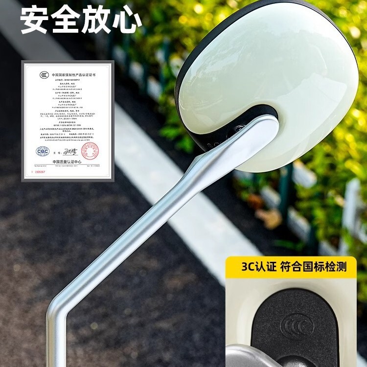 電動バッテリーカーバックミラー自転車ラウンドミラーヤディエマ大視野高精細反転反射ミラーユニバーサル|undefined