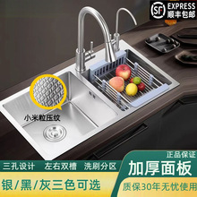 5.0mmС������ߴ��p���ֹ�ˮ�ۼӺ��P�3ɫ�p��ϴ��ؿ羳���