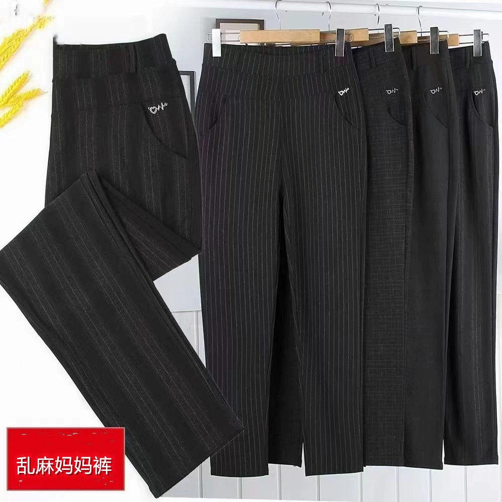 Длинные флисовые брюки для женщин среднего и старшего возраста 2025 года, одежда больших размеров для мам, осенние леггинсы, оптовая поставка, дышащие и комфортные.