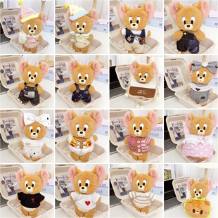 �H�·���10cm�޻��������¿ɐ�С�Y�������ż��Ƭ�^��˯�´�Ʒȹ