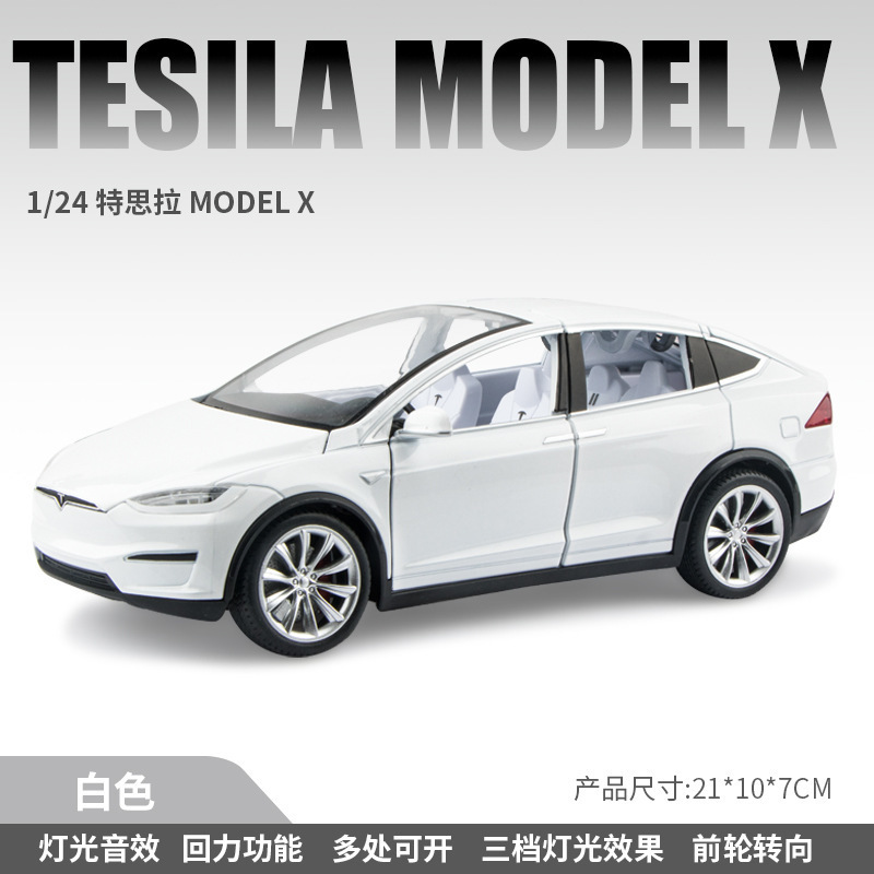 Jianyuan aleación 1:24 Tesla modelX nuevo modelo de coche de energía Tire hacia atrás con sonido y modelo de coche de juguete ligero