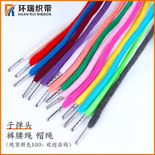 �h�𿗎�5MM130CM���ٿ��^ ѝ�����K ��ɫñ�K �l���K