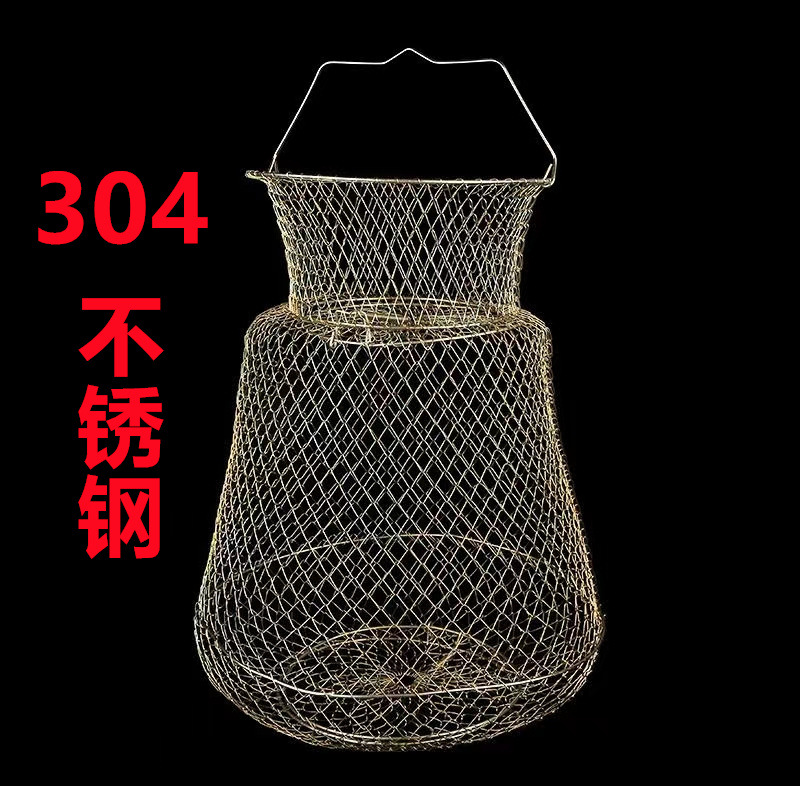 Venta al por mayor plegable de hierro cesta de pescado suministros de pesca