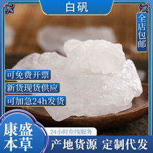 �׵\���l͸���׵\���\�׵\�K�׵\������ă�ʳƷ��ș�Ã��|�x��