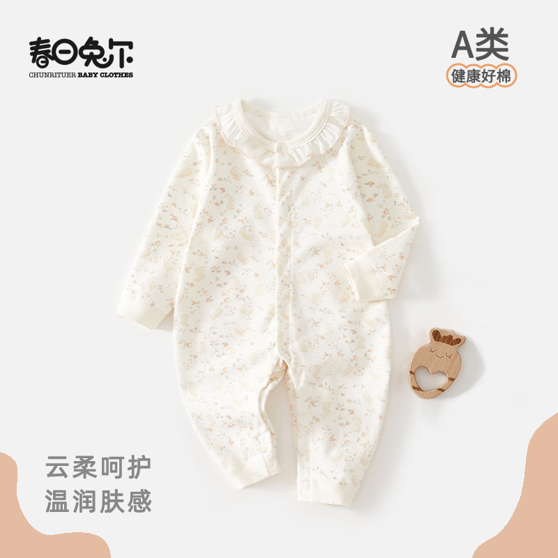 Cute rabbit with flowers one piece