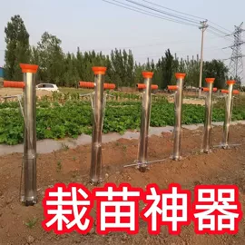 其他农用工具;铲子;其他刀