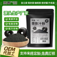 �|��ī�~֭��ʳ�ú決ī�~��ը�u���۞��\֭�۵��⿾�c��Ӻ�ɫ��