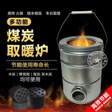 ��ú̿����tȡů�t��ʽ��Cú�tú�ú��t�����r��С̖�҃�����