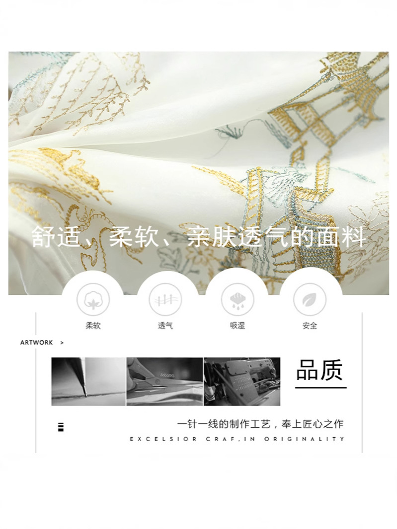 7863 traje de Hanfu de verano para niños 2025 ropa de verano de dos piezas de manga corta de estilo chino nuevo para niños
