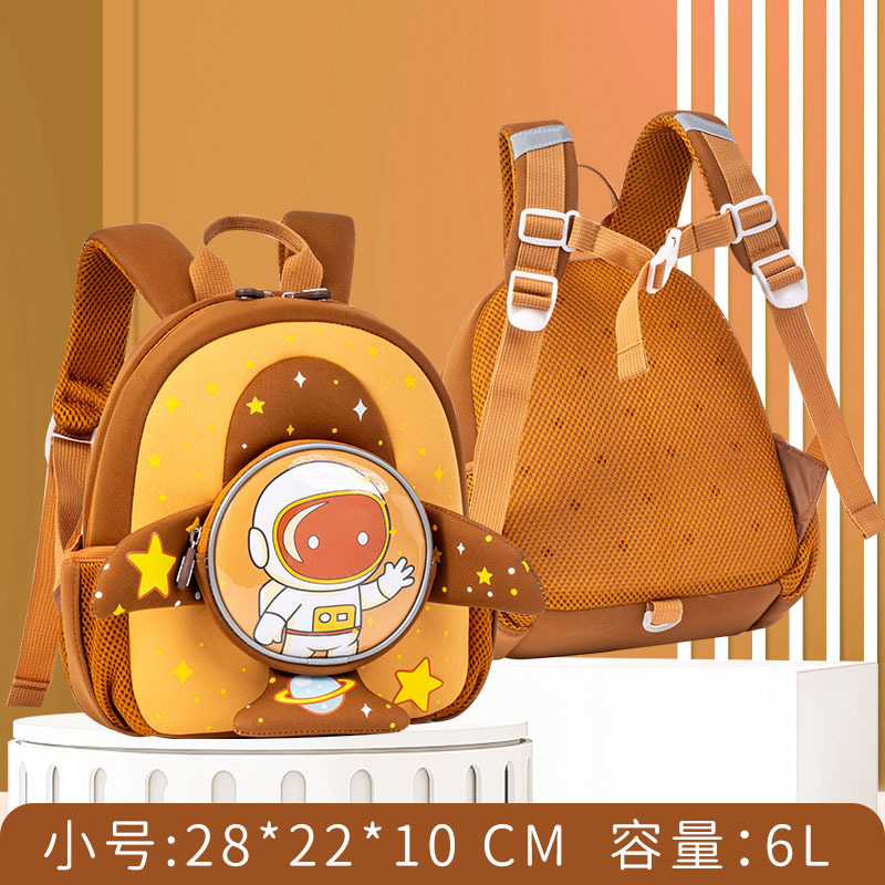 Mochila Infantil de Astronauta de Neopreno Reflectante de Seguridad para Jardín de Niños