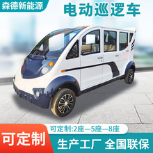 Դ�^�S����݆늄�Ѳ߉܇У�@������I����Ѳ߉܇5�����TѲ��܇