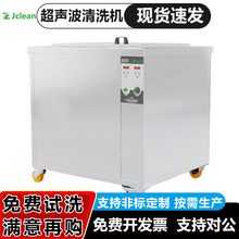 �β۳�����ϴ�C���I���庸�^�t�d����ϴSMT�ξ߹ε��坍���O��