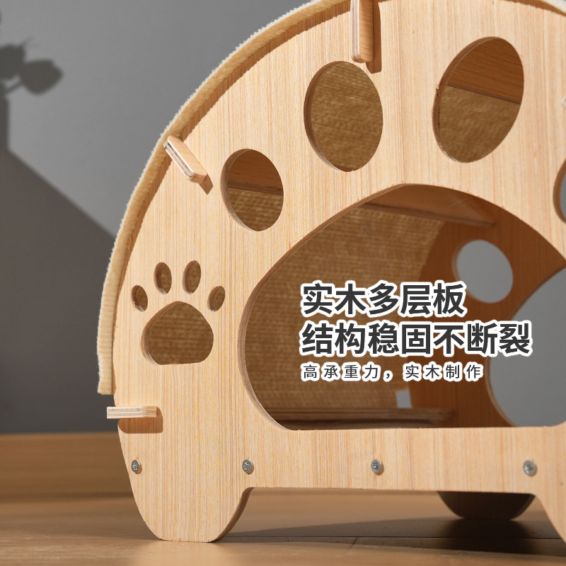 Lugar nido para gatos cápsula espacial de sisal estante para gatos casa para gatos villa para gatos todo en uno nido para gatos de varias capas suministros de agarre para gatos al por mayor