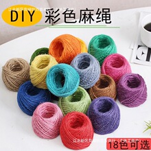 ��ɫ���K12ɫ�ײ̓�ͯ����ƿ����diy�׃��@�ֹ���������ƿ���K��