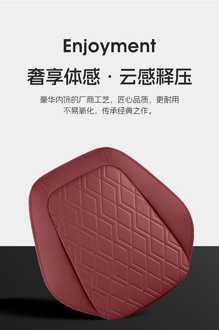 Popular Cross-Border Export Product Temu Full-Cover Seat Covers Interior Modification Four-Season Seat Cushions Decorative Car Seat Cover Accessories