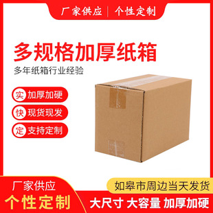 �S�ҿ��f����Ӻ��Ӳ��Ҏ����f���b�д���а�Ҵ�����b��