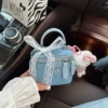 Denim Blue, Small (with charm)