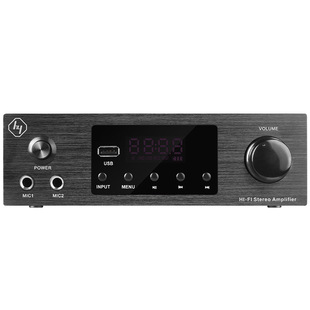 Hao Yun AV-260 мини усилитель профессиональный мощный HIFI Bluetooth лихорадка аудио усилитель домашнего кинотеатра