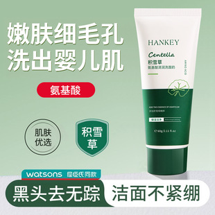�n�o�eѩ�ݰ������杙ϴ����60g ��ˬ�aˮ�坍ë�ם�����һ�����l